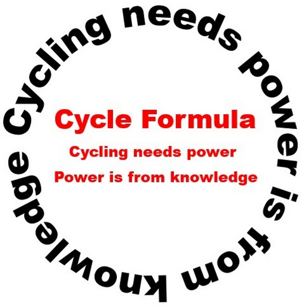 單車新幹線Cycle Formula